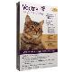 Image for Vectra Feline